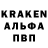 Героин гречка Xsykedelix