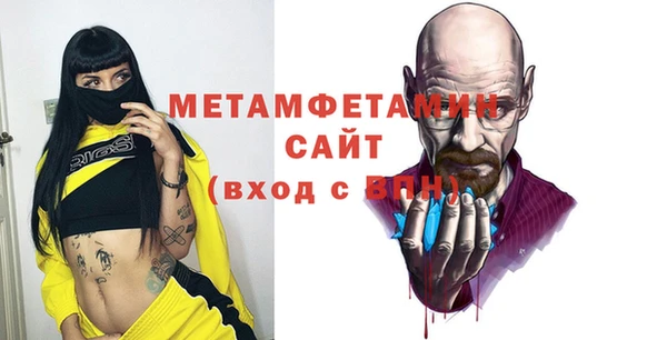 дистиллят марихуана Лиски
