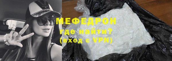 дистиллят марихуана Лиски