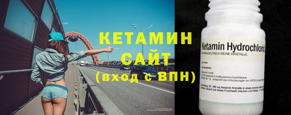 сатива Липки