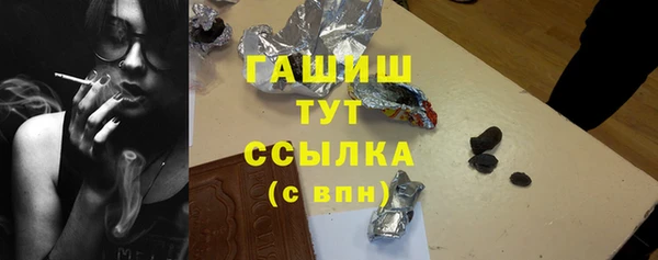 кокаин перу Бежецк