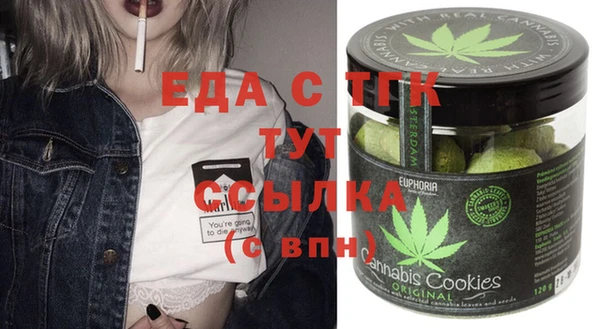 сатива Липки