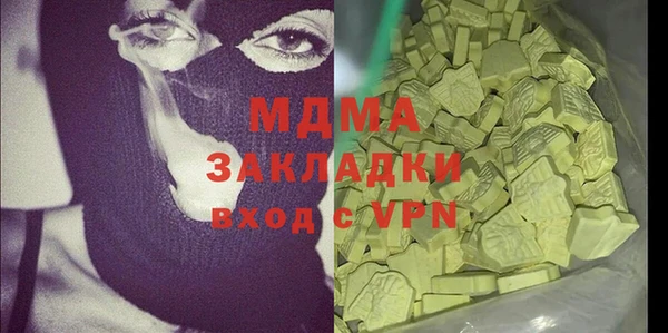 марки nbome Лихославль