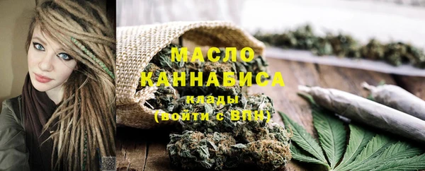 амф Белая Калитва
