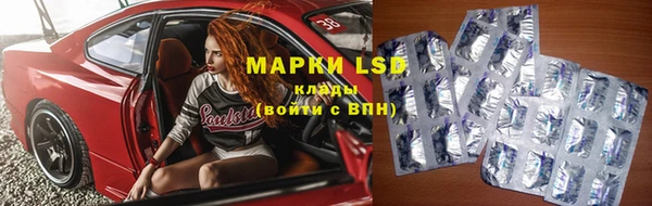 сатива Липки