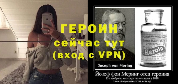 дистиллят марихуана Лиски