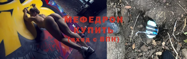 сатива Липки