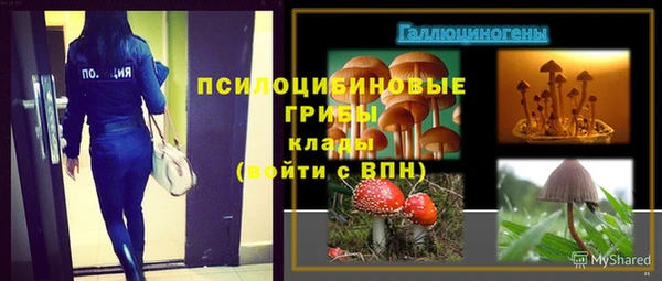 дистиллят марихуана Лиски
