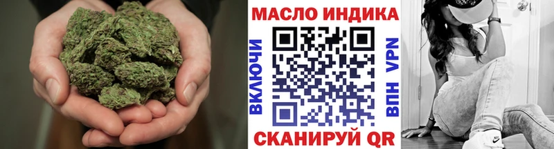 Дистиллят ТГК вейп с тгк  Купить закладки  Липки 