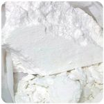 Кокаин Перу  Cocaine Peru VHQ в Липках