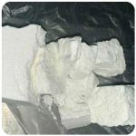 Кокаин Колумбия  Cocaine Colombia  VHQ 99% (fishscale) в Липках
