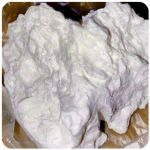 Кокаин Боливия Cocaine Bolivia  VHQ 97,1% в Липках