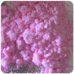 Кокаин Венесуэла  розовый  (Cocaine Venezuela)  VHQ 98.9%  в Липках